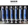 El fabricante suministra una etiquetadora horizontal totalmente automática para botellas redondas, viales de líquidos orales y tubos de lápiz labial.
