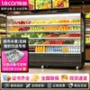 Gabinete de cortina de aire Lechuang vitrina de frutas tienda de conveniencia de supermercado gabinete de refrigeración de verduras gabinete comercial de conservación fresca y humidificación