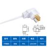 Lámpara para vitrina, lámpara para estante, riel conductor, cable con enchufe en forma de 7, lámpara para estante, lámpara para estante, enchufe, cable de alimentación, cable con enchufe circular