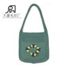 Bolso de Hombro de Lana Tejido a Mano para Mujer de Amazon Transfronterizo Tejido a Mano Mori para Mujer Bolso Tejido Bordado