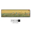 Pintura Qianli Jiangshan estilo chino nuevo pintura decorativa para sala de estar mural de pared de fondo para sofá grande sala de té concepto artístico pintura colgante Zen