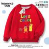 Ropa de bloques de construcción digitales numberblocks suéter infantil camiseta de manga larga ropa infantil abrigo para primavera y otoño abrigo t