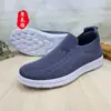 Retail26 Novos Modelos de Sapatos Slip-On com Solas de Borracha Macia para Homens, Tênis Esportivos Casuais Respiráveis em Fly-Knit, Malha de Algodão