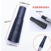 Varilla de Acero Inoxidable 19/22/25mm Cabeza Roscada de Plástico Accesorios para Mopa Anillo de Bloqueo Funda Punta de Torre Conexión Espiral
