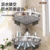 Suministro de fábrica estante triangular para inodoro sin perforaciones pared de baño montado en la pared inodoro inodoro inodoro lavabo estante