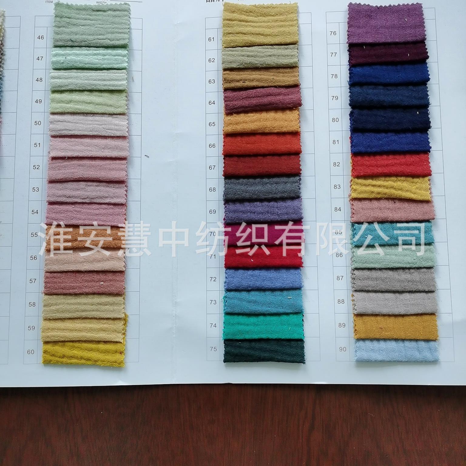 QQ图片20220408090444