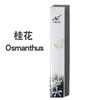 Herramienta de Manicura Pluma Nutritiva Aceite para Bordes de Uñas Pluma Exfoliante para Uñas Transparente Anti-Padrastros Agrietamiento Cuidado Hidratante de Uñas