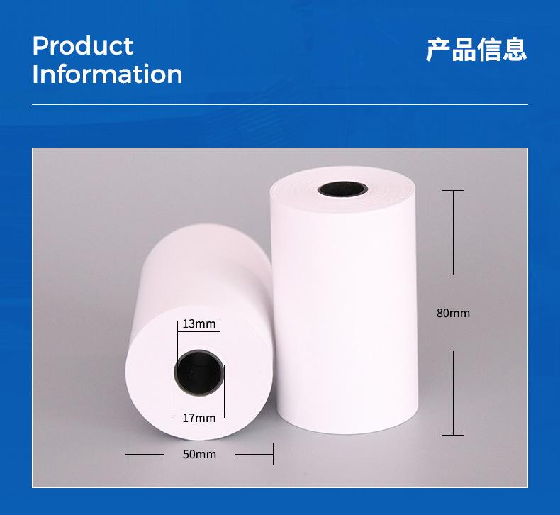 鑫玉详情_03