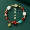 Pulseira de Ágata Vermelha do Sul de Alxa para Mulheres, Contas Espaçadoras Douradas de Estilo Antigo, Contas de Oração Budistas com Pedras Múltiplas, Atacado