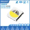 Fabricante 3030LED perlas de lámpara infrarroja luz blanca 850led parche 3030 perlas de lámpara monitoreo de seguridad luz de relleno