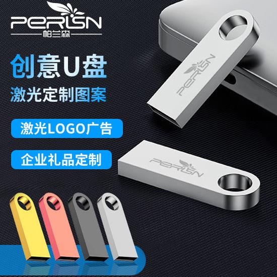 SE9 测图1