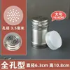 Frasco con Agitador de Condimentos de Acero Inoxidable para Barbacoa, Uso Comercial, Condimento de Sésamo, Caja de Condimentos para Barbacoa, Agitador de Condimentos