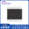 Nuevo Original STM8L101F3P6 TSSOP-20 16MHz/8KB Flash/Microcontrolador de 8 bits-MCU