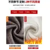 Pantalones de Arroz Glutinoso Color Café Maillard Talla Grande 150 kg para Mujer, Diseño Versátil Delgado Suelto Pierna Ancha Primavera/Verano 2026