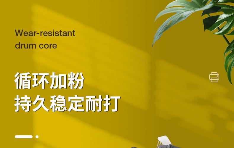 全页_01.jpg