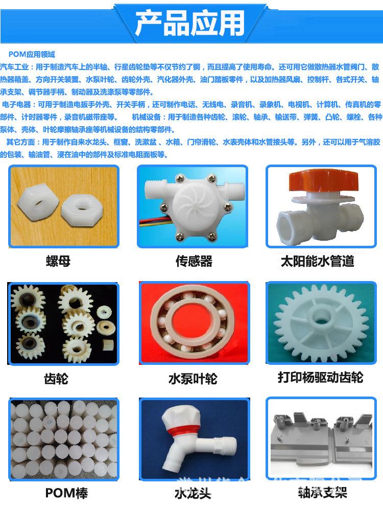 O1CN011PjhsD1IH88DUAHe8_!!2213