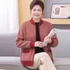 Tejido de punto de felpa engrosado para mujeres de mediana edad y mayores, prenda exterior de otoño e invierno, cárdigan cálido para la abuela