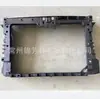 Adequado para 2016 Pa Sutter suporte de radiador para quadro de tanque de água passat volkswagen