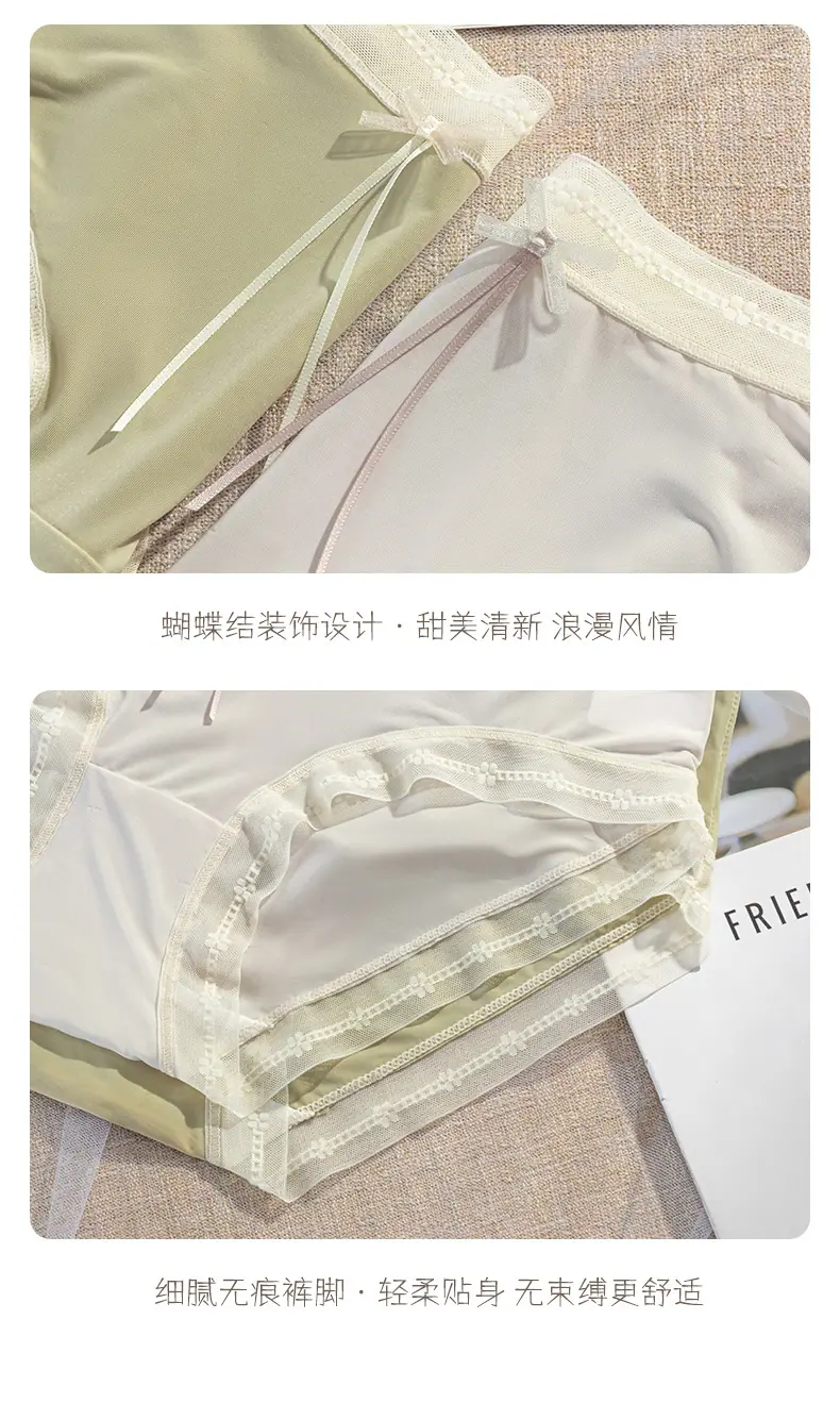 详情页_12.jpg