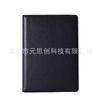 Adecuado para Ipad12 11 Funda Protectora Air8 7 6 5 Patrón Giratorio de Guijarros Pro11 Funda de Cuero Funda de Cuero para Tableta Mini