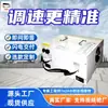 Partes de Máquina Cortadora de Carbón Convertidor de Frecuencia de Tracción con Diseño de Circuito Interno Bien Organizado. Convertidor de Frecuencia de Tracción para Máquina Cortadora de Carbón