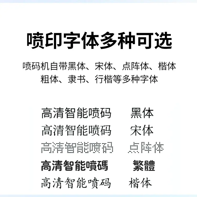 详情页_06.png