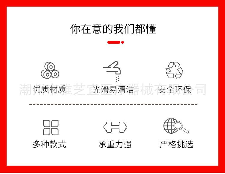 氧气瓶车详情_02.jpg