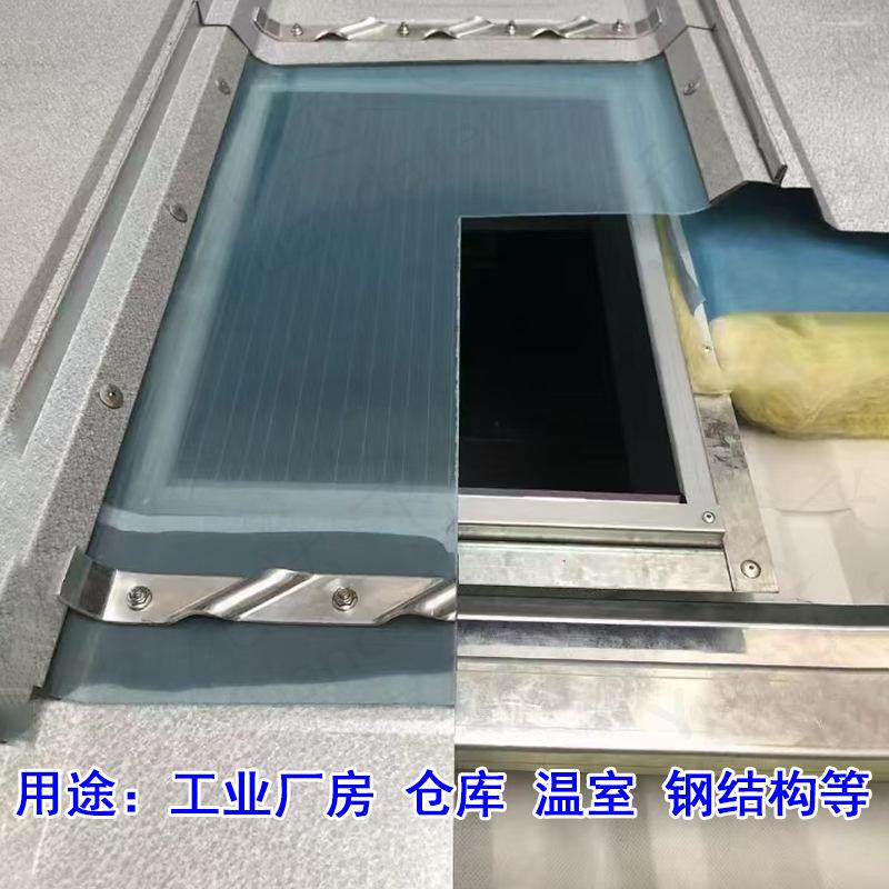 微信图片_20240903161410