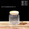 Amazon Frasco de Vidrio Transparente Sellado Frasco de Almacenamiento Frutas Secas Cereales Frasco para Té Café Frasco Sellado