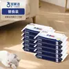 Toallitas para Fregar Baojiajie, Esterilizantes, Desengrasantes y Quitamanchas, Paquete de Repuesto de Mopa de Limpieza Desechable, Espesada y Ampliada