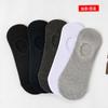 Calcetines invisibles Joker para hombre, de algodón, antideslizantes, de silicona, para primavera y verano, con 5 bolsillos laterales, fabricantes al por mayor