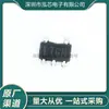 Nuevo en stock Lt1761Es5-Sd con serigrafía Ltgh, Chip regulador de voltaje en encapsulado Sot23-5
