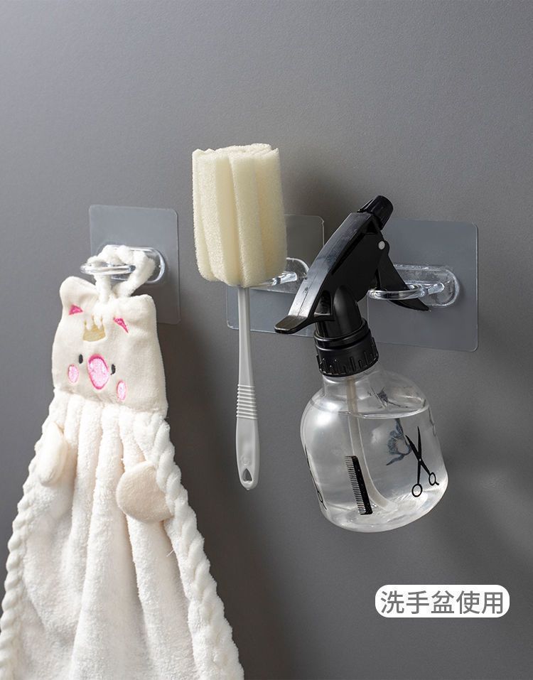 S202208240101-详情 (13).jpeg