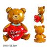 Urso de abraço para o Dia dos Namorados transfronteiriço balão de filme de alumínio pássaro do amor urso de bolo balão de decoração de aniversário atacado