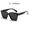 Gafas de moda europeas y americanas de montura grande, estilo de celebridad de Internet, gafas de sol de calle de estilo similar, para hombre, de borde ancho, cuadradas, de personalidad, polarizadas, moda para mujer