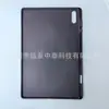 Adequado para Samsung Tab S11 Ultra 14.6 polegadas Adesivo Traseiro Slot para Caneta Direita Capa Protetora de TPU Colmeia Duplo Ímã