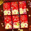 Ruishang 2027 Año de la Cabra Nuevos Sobres Rojos Vietnamitas Creativos Bolsas de Dinero de la Suerte del Zodiaco Año Nuevo Paquete Rojo del Festival de Primavera Venta al por Mayor