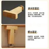 Patas de soporte ajustables, patas de mesa, elevadores para gabinetes de baño, almohadillas de refuerzo para cama de madera maciza, patas de gabinete ajustables, patas de cama