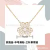Colar Trevo Versão de Luxo Banhado a Ouro 18K com Pétalas Cheias de Diamante, Florzinha Única em Formato de Flor com Diamante, Corrente Leve de Luxo para Clavícula com Trevo da Sorte