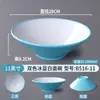 Tazón cónico de melamina, tazón Ajisen para ramen estilo japonés, vajilla nórdica, tazón comercial para hot pot picante, tazón grande para fideos, tazón para fideos de caracol