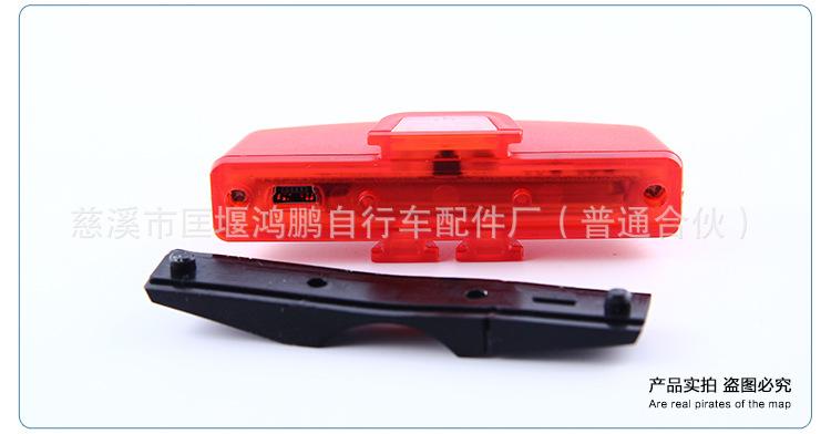 详情_13