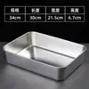 Contenedor de Acero Inoxidable para Alimentos con Tapa Cuadrado Lonchera Almacenamiento en Refrigerador Preparación para Olla Caliente Lonchera para Exteriores Caja Cuadrada Pequeña Regalo