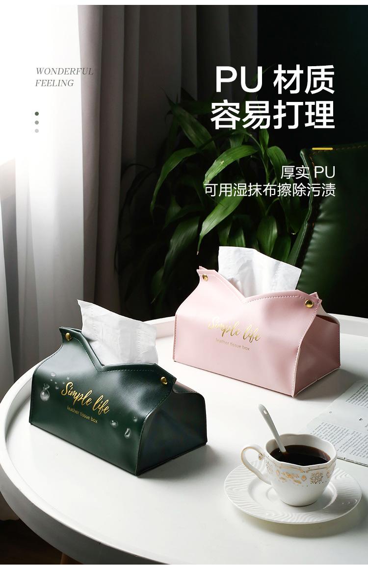 纸巾盒车载多功能