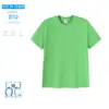 Camiseta de Manga Corta para Niños, Camiseta Interior para Niños, Camiseta Blanca Pura para Estudiantes de Primaria Niños, Algodón Puro, Niñas Verano Blanco Puro