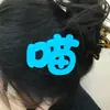 Pinza para el Cabello Divertida con Texto de Gato, Pasador Y2K para Flequillo Lateral, Pinza de Pato para Niñas, Accesorio para el Cabello de Estudiante, Tocado