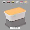 Lonchera Desechable Plástico Engrosado Esmerilado Caja Antirrobo Rectangular para Llevar Caja de Embalaje a Prueba de Fugas Imprimible Caja para Comida Rápida