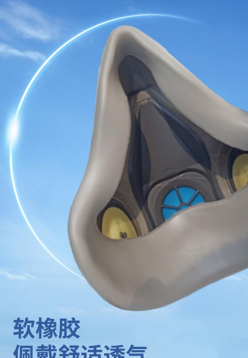 6200防毒面具全面罩喷漆专用防尘口罩防工业粉尘