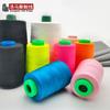 Venta al por mayor de fábrica de hilo para máquina de coser de alta velocidad, rollo grande de hilo de algodón, hilo de coser para ropa 202, hilo de coser de poliéster para bolsos de cuero.