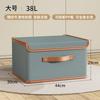Caja de Almacenamiento de Ropa de Tablero Hueco de Tela Oxford Lavable de Gran Capacidad Caja de Almacenamiento de Ropa de una Pieza con Tapa Caja de Almacenamiento Plegable