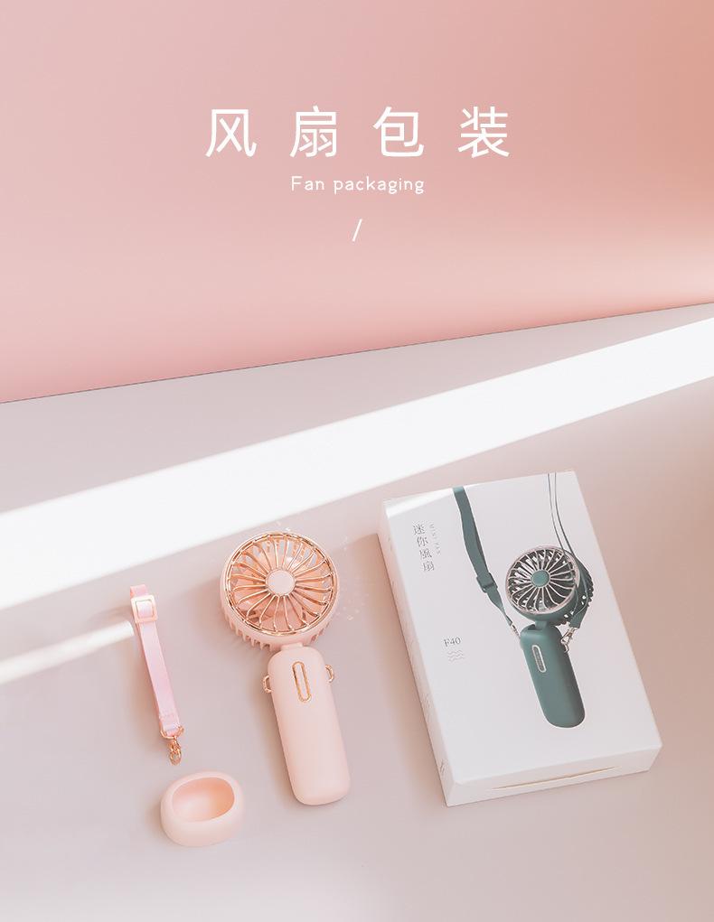 详情_19.jpg?x-oss-process=image/format,png